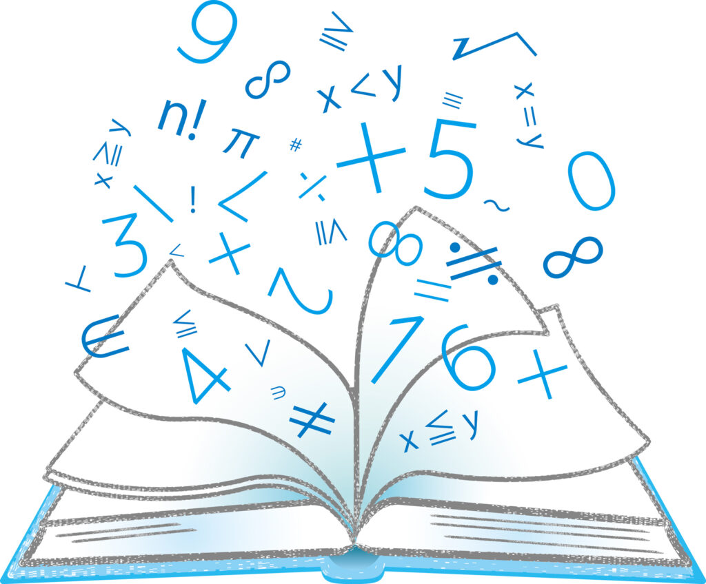数字のイラスト
